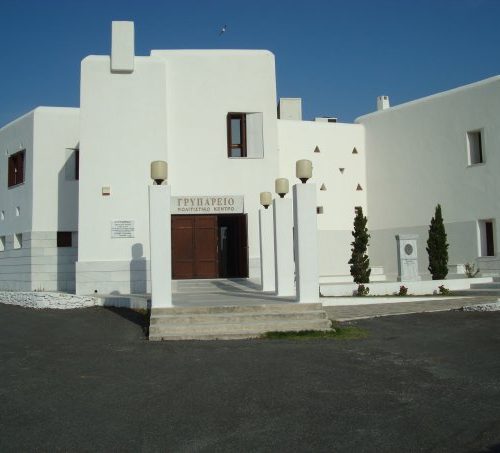 2024 – Πυροπροστασία στο Γρυπάρειο Πολιτιστικό Κέντρο